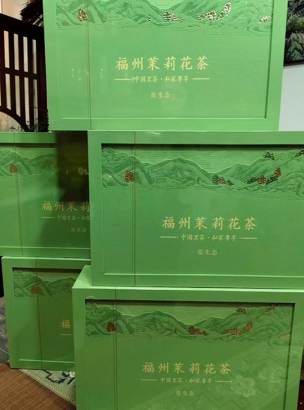 福州茉莉花茶礼盒